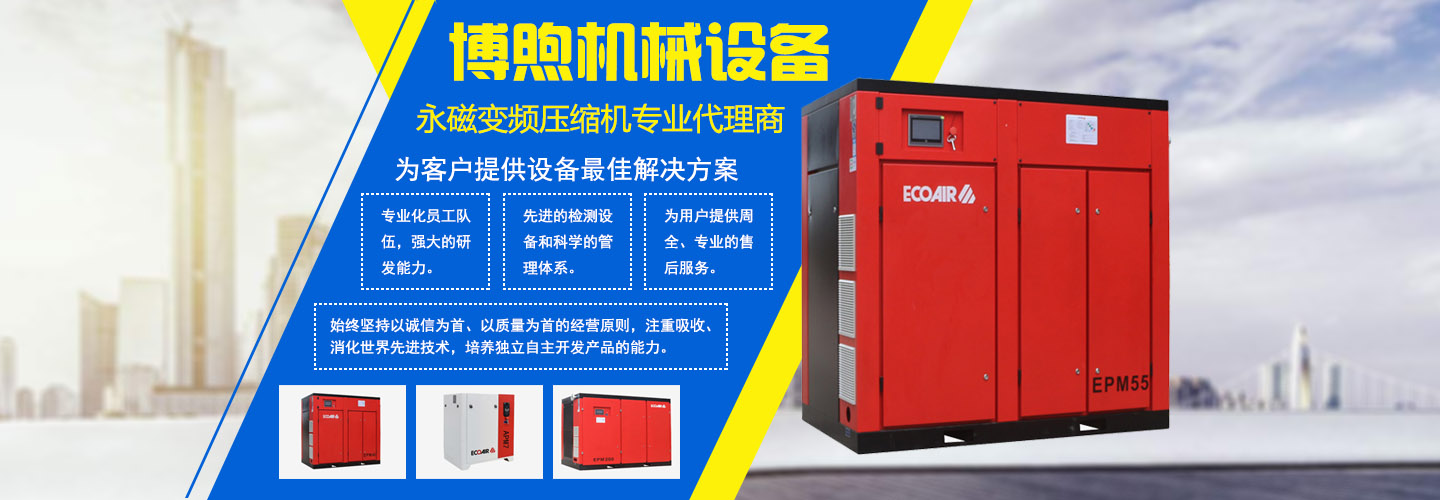 兗州區沙龍鑄造材料